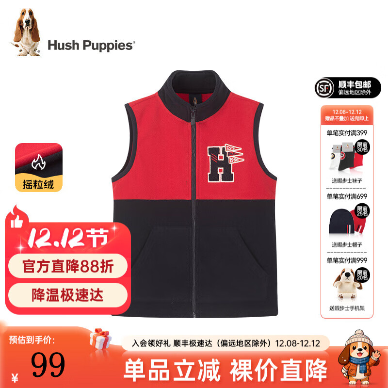 ϾʿHush PuppiesͯװͯŮͯ¿ʱůڴ  ҡ 105 cm 49.1Ԫ