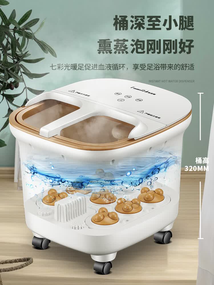 A&G泡脚桶全自动电动按摩足浴盆加热家用洗脚过小腿神器智能恒温熏蒸 全自动按摩触摸屏升级款（北卡蓝）