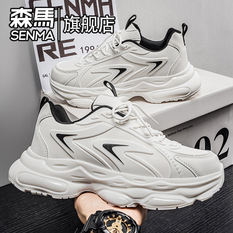 森马男鞋秋季2026新款透气真皮潮流百搭白色老爹鞋厚底增高跑步运动鞋 白色 【旗舰款】 41