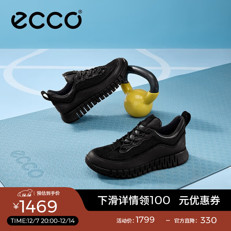 ECCOЬ ˶ЬЬٴͬ 鶯525254 ɫ52525451094 41 1274.02Ԫ