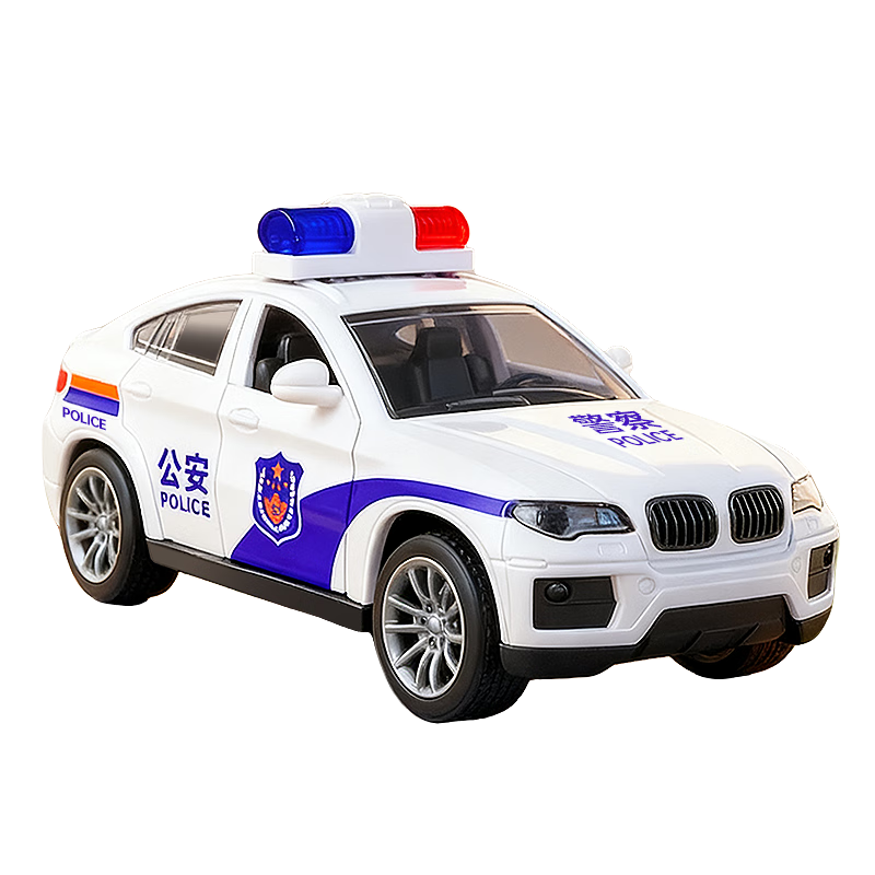 ڲLOPOMͯɹ߳3-6СкС㾯ģͳ 19.9Ԫ