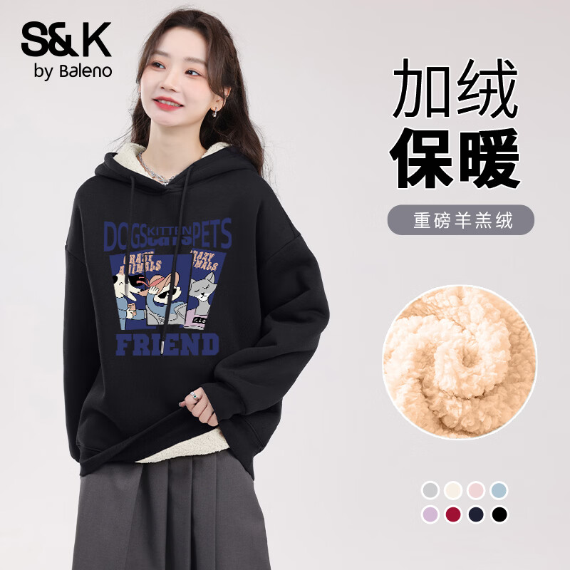 ����·S&Kϵ�м�������Ůװ�Ӻ��������ñ�����ﶬ��ů�ذ�ҡ�������� ��#Z���ζ��� S 30.9Ԫ