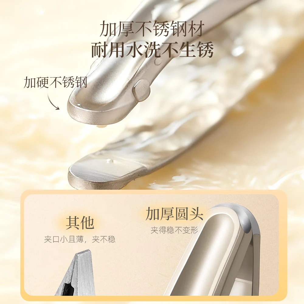 云独德系精工高精密拔胡子镊子眉毛夹小钳子不锈钢夹绒毛鼻毛男士专用 【德国精工】银狐灰 1件