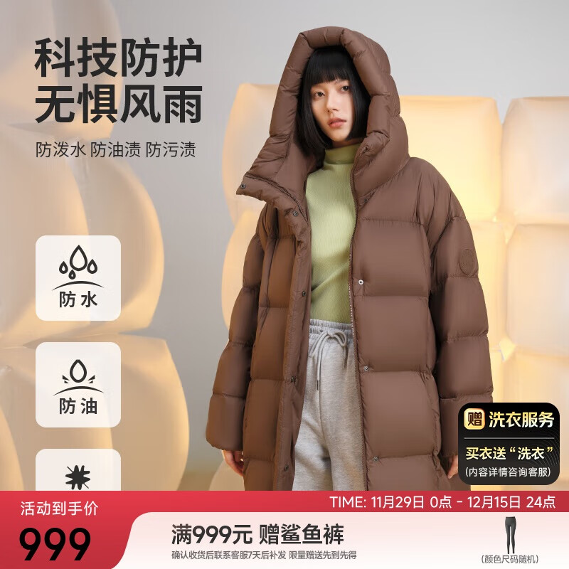 ޷Ůůг˶ٴů109 ľ S 699Ԫ