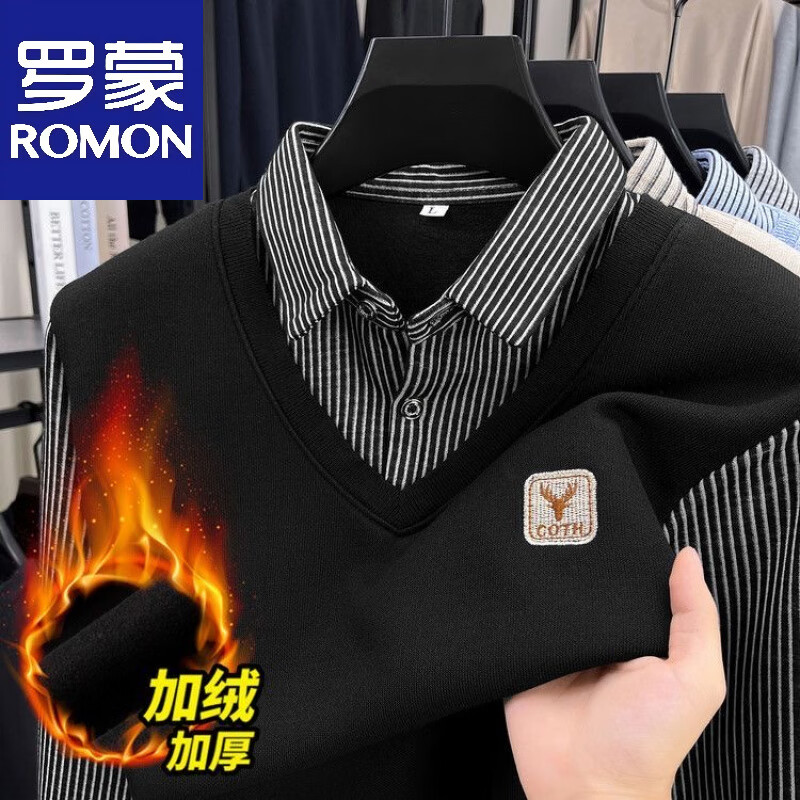 罗蒙毛衣假两件上衣男秋冬季2025新款男士百搭衬衫领外套针织衫打底衫 黑色 M