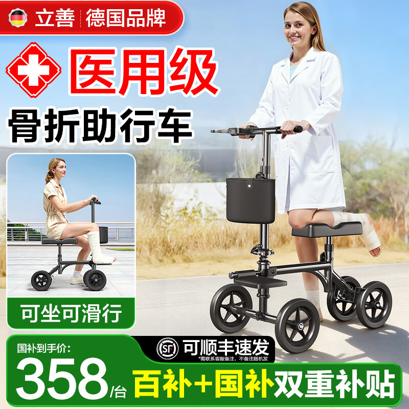 ڲƵ¹ҽùгƿ˽߽ϥǵ 콢/̤///߰ɵ/S04 357Ԫ()