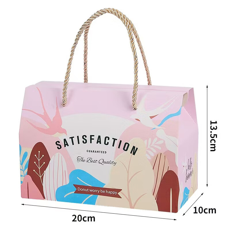 法米诺苹果山楂茶酸甜水果茶三角包装苹果山楂橘皮组合花茶礼盒装200g 苹果山楂茶礼盒装200g（5g*40袋）