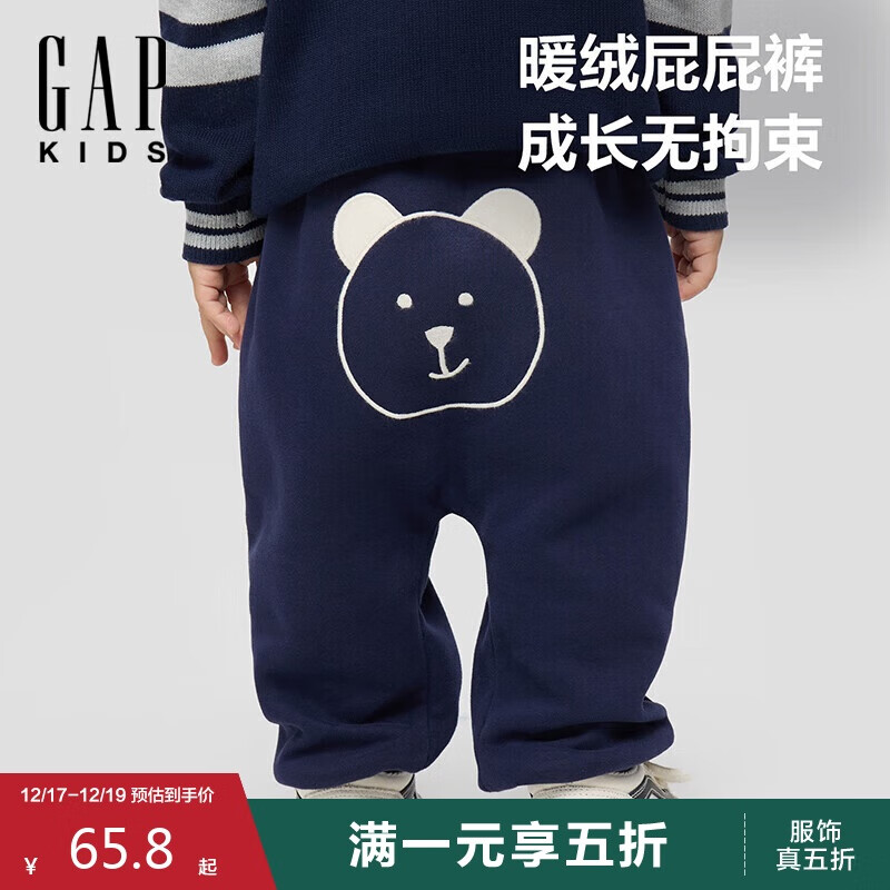 �����Ů��ͯ2025�＾�¿�ץ��С��ƨƨ��֯�����ͯװ����830284 65.8Ԫ