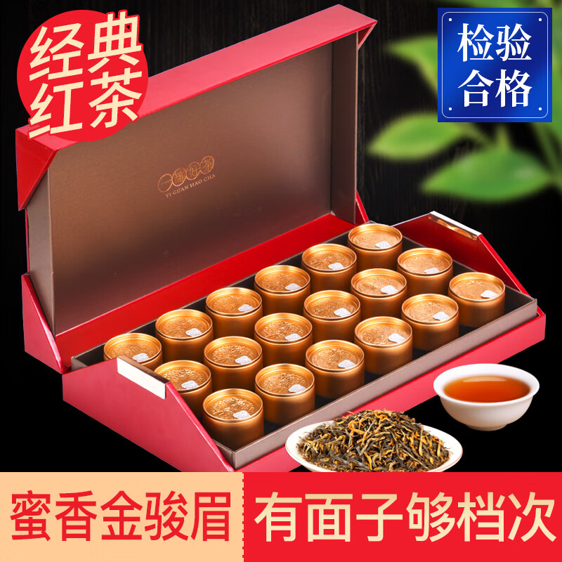 ӡ���� ��ü��� �ؼ����װ 180g 18С�� ���������ͳ��� 59.9Ԫ(����ȯ)