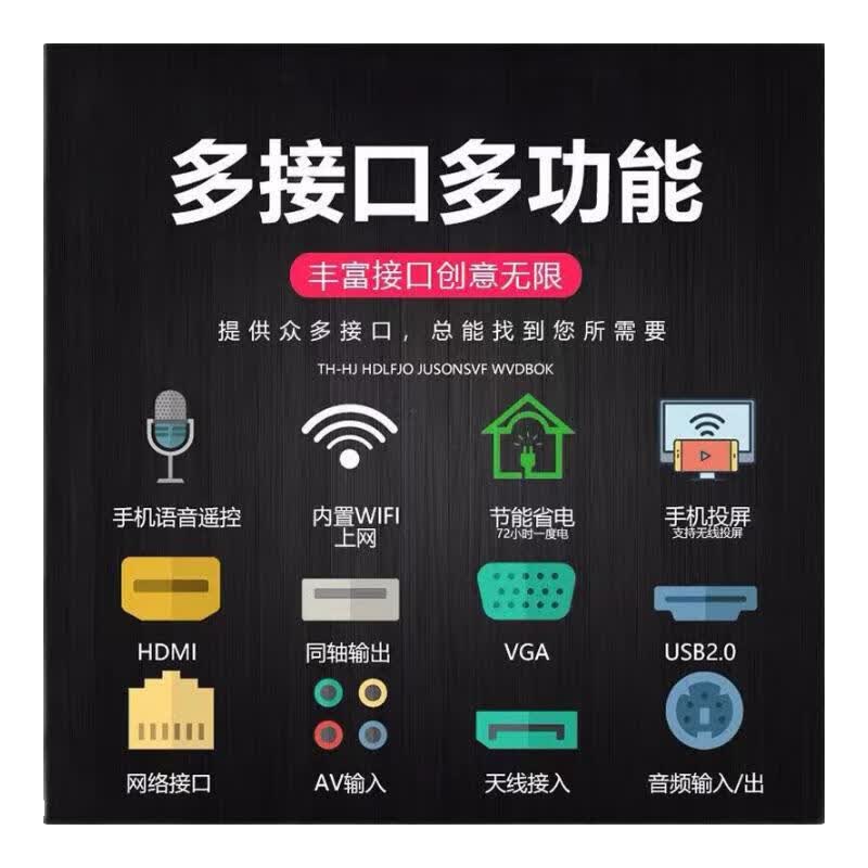 商品图片