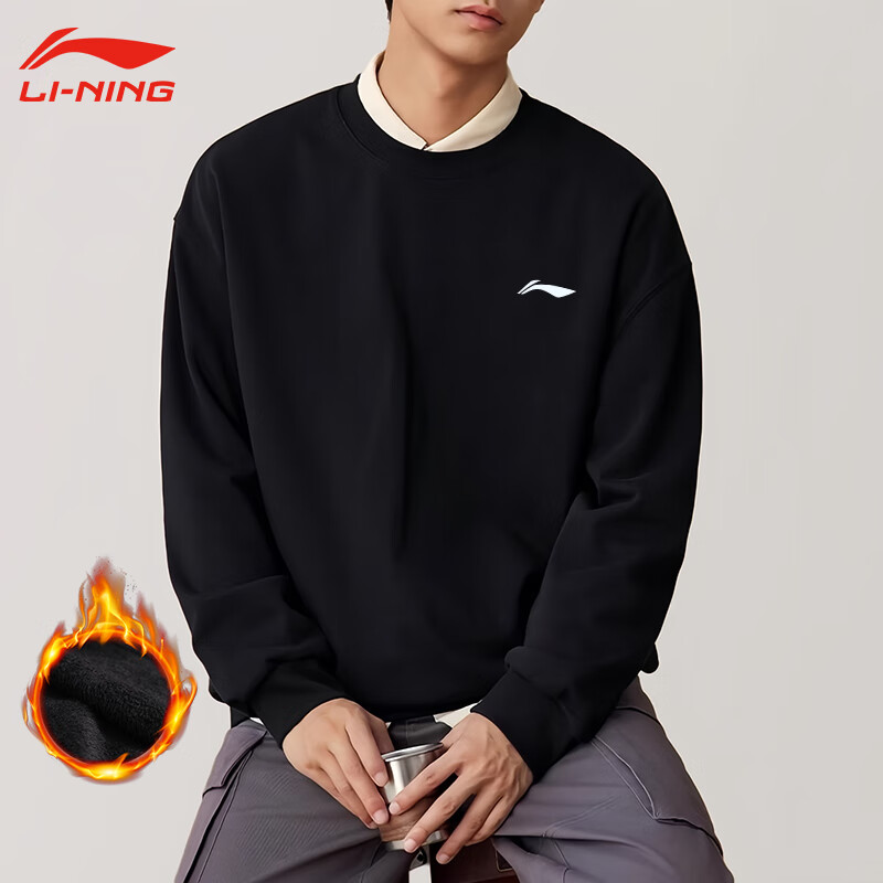 ���� ����������ʿ 2025�����Ӻ�ůԲ����ͷ�� M ��׼�ڼ��޿���±�ů 80.5Ԫ(����ȯ)