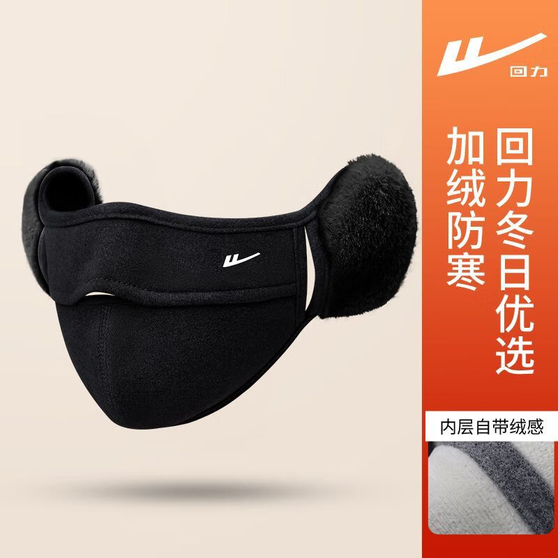 ����������Ů����ë�޻�����ů��������������ж���һ�������� ë�޿��֣���ɫ�� 19.8Ԫ