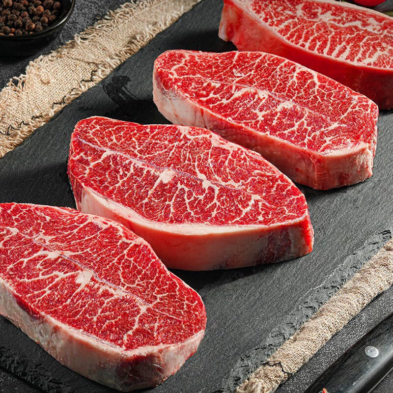 农夫好牛进口阿根廷谷饲板腱牛排1000g原切草饲西冷眼肉牛排减脂 牛肉生鲜 【1100g三拼】2西冷+2眼肉+3-5板腱