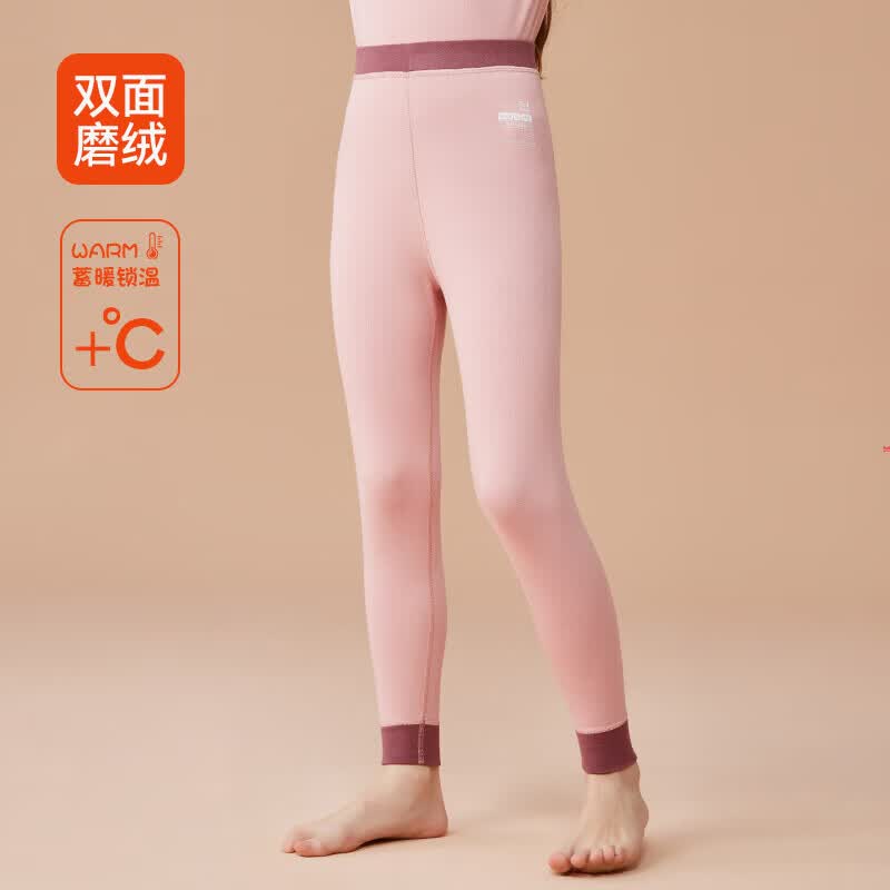猫人儿童秋裤女孩大童磨绒秋冬保暖裤内穿搭青少年加绒打底裤线裤 粉色【双面磨绒 四针六线】 XS (140) 【建议身高126-135cm，49-69斤】