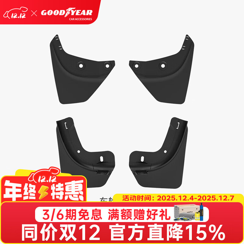 ˹modelY/YLż߶Ŵ model YL ֵ 104.53Ԫ