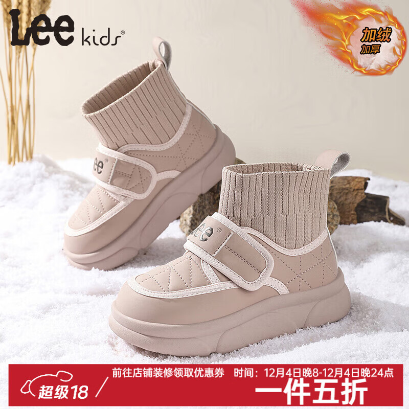 LEEͯЬ¿ͯѩѥɫůЬŮͯƤѥѧ ɫ 35 ų220mm 136Ԫ(*ʱ ޱů Ͻ