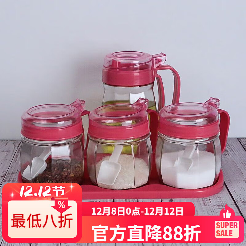 LZJV玻璃调料盒调味罐组合套装家用油壶酱油瓶醋瓶香油瓶盐罐厨房用品 红色套装 1调味罐（无赠品）