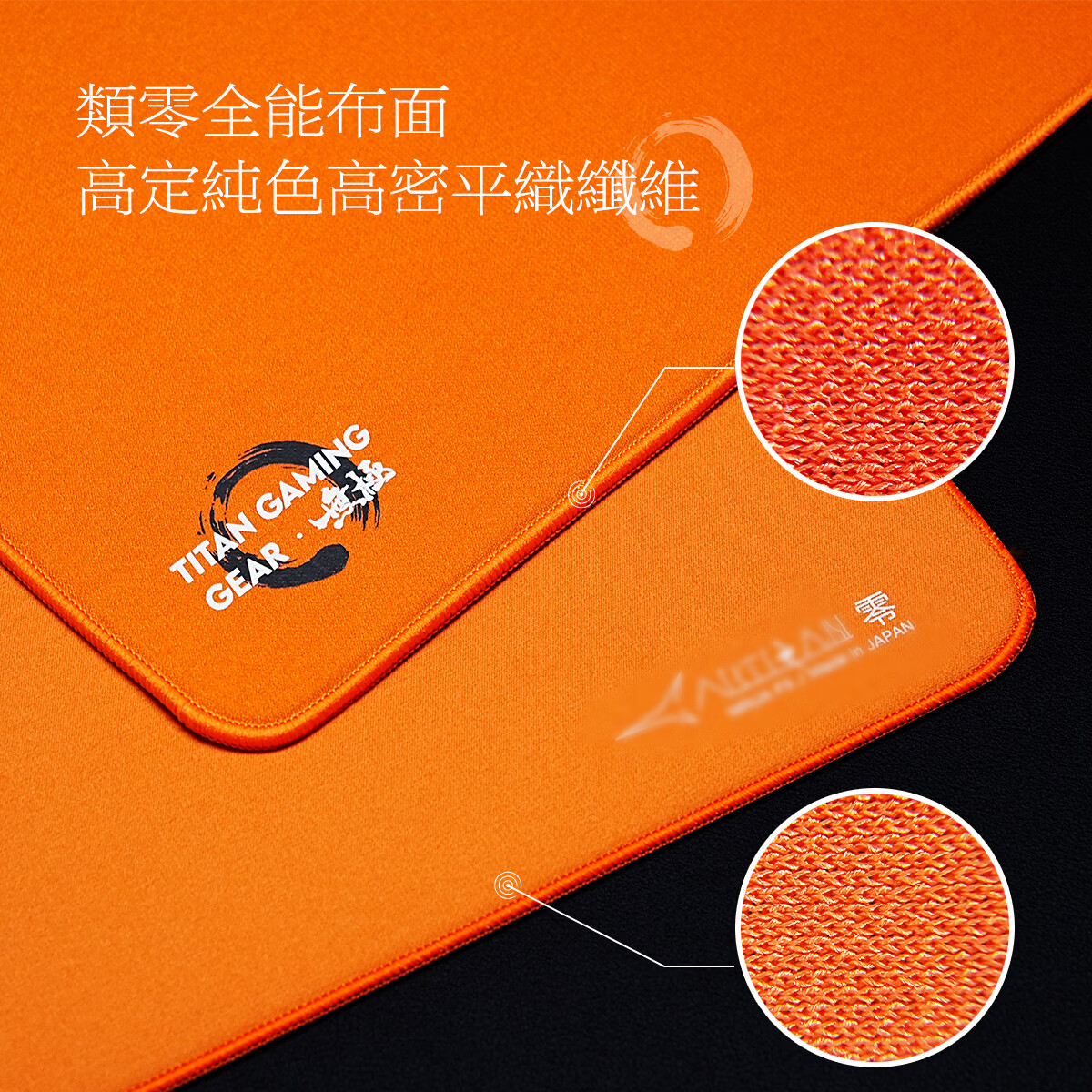 TITANNATION泰坦国度无极鼠标垫类零5mm无畏契约瓦罗兰特cs2go专业电竞鼠标垫超软底胶顺滑FPS布垫均衡垫游戏 无极鼠标垫[克莱因蓝] 450*400*5mm