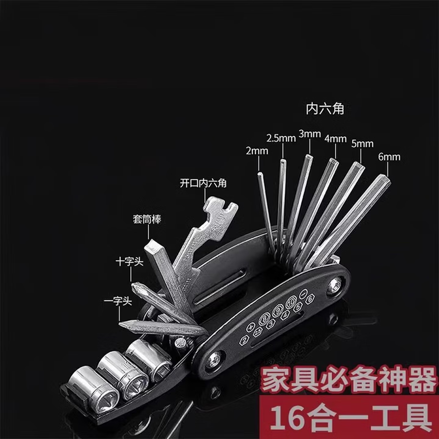 电助力电动自行车超长续航山地车锂电池电瓶两轮单车轻便迷你小型 工具刀（以实物为准）