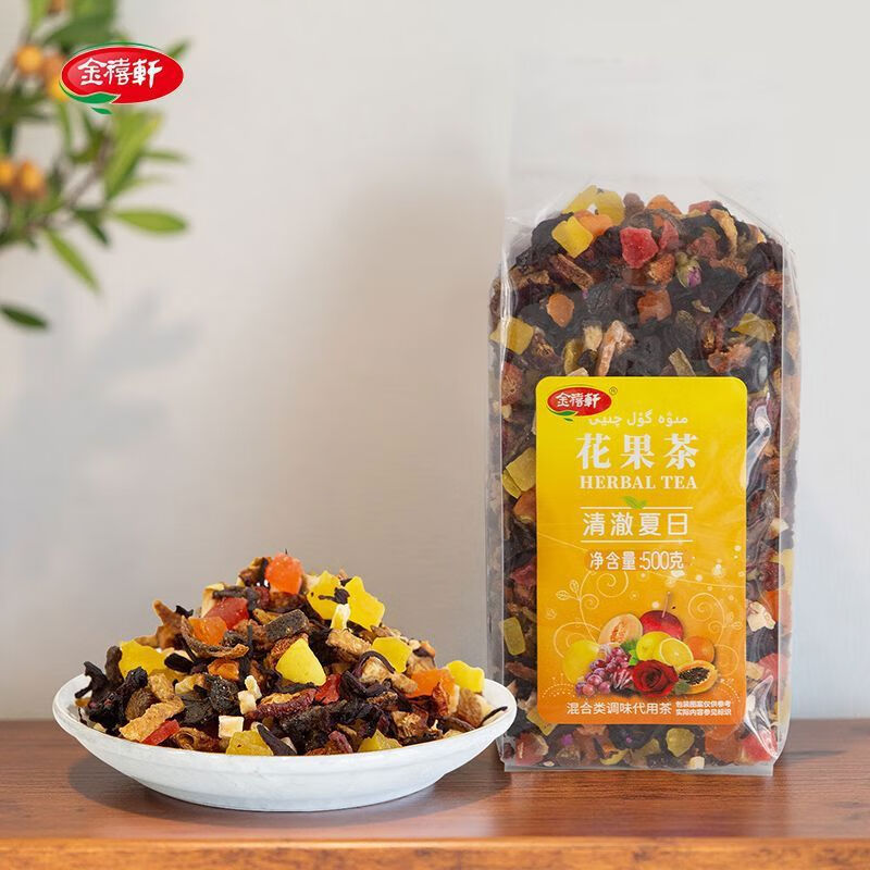 金禧轩花果茶多种口味花果茶500克包混合水果干 浓郁佳人500克包
