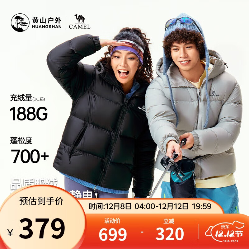 գCAMELɽ޷Ů籣ů¿ӺE35CAKI006  279Ԫ