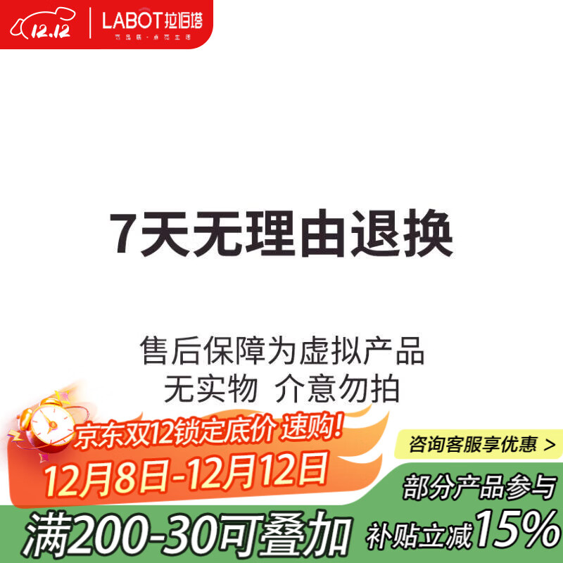 拉伯塔国标led防爆灯仓库厂房工厂车间照明灯灯罩加油站灯隔爆型防爆灯 7天无理由退换 可提供证书