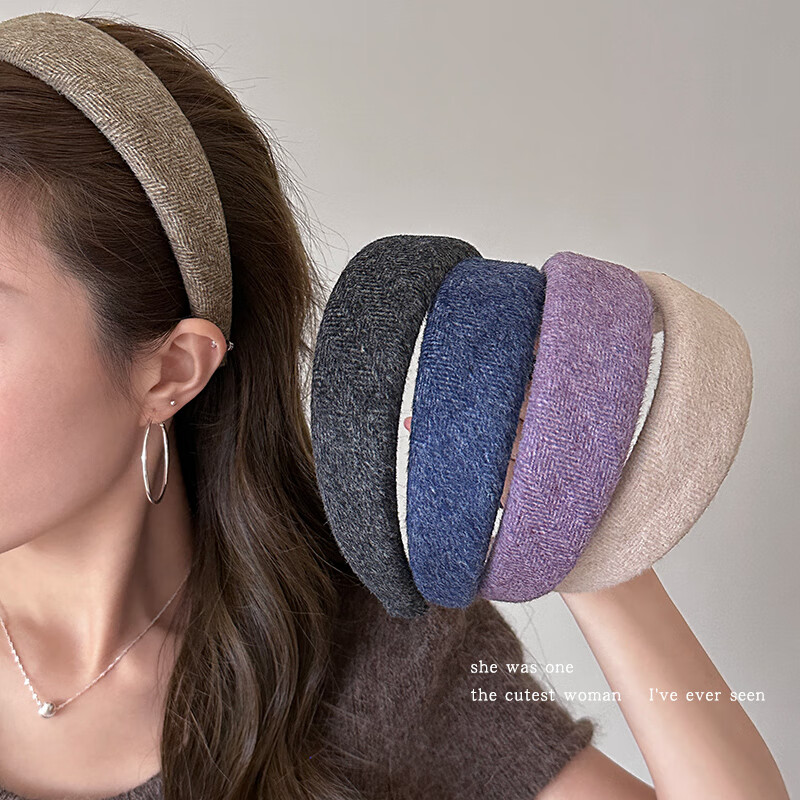 清晨的星星秋冬新款毛呢宽边发箍女款高级感洋气时尚高颅顶头箍外出百搭发卡 紫藤毛呢发箍