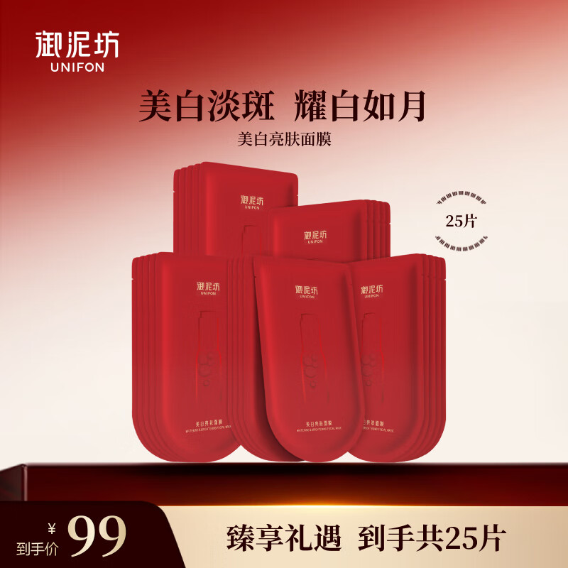 ෻Ĥ  ˮĤ  ׵ˮ۷Ĥ  25Ƭ 89Ԫ