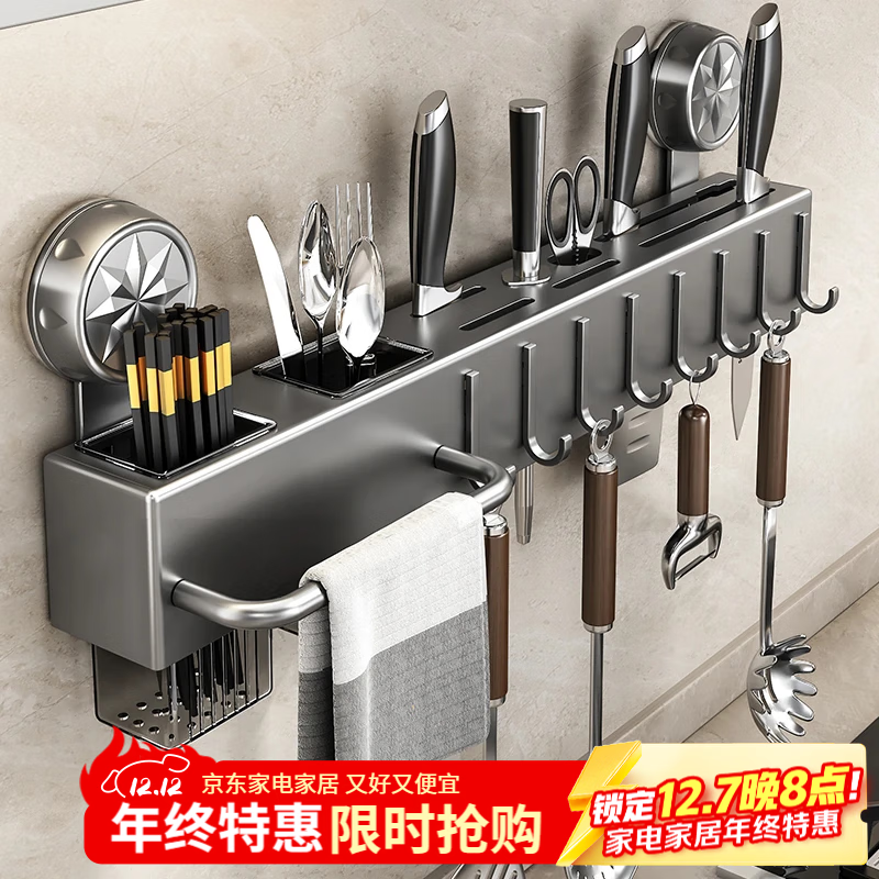 ڲֵܱܳڹҶ๦׿Ͳɼܴȫ ǹ˫Ͳ̡850CM