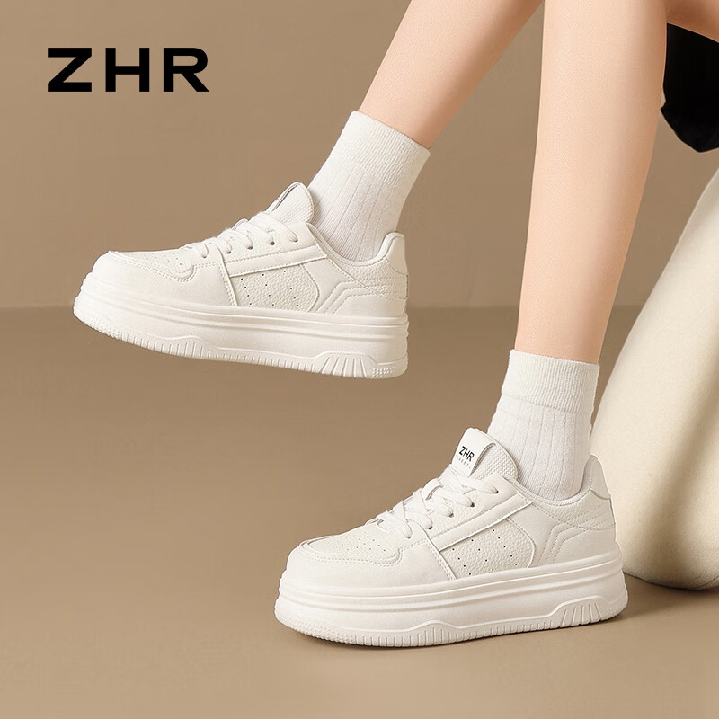 ZHR小白鞋女厚底板鞋百搭休闲鞋子女软底增高滑板运动鞋女耐磨防滑 白色 皮面防泼水 37