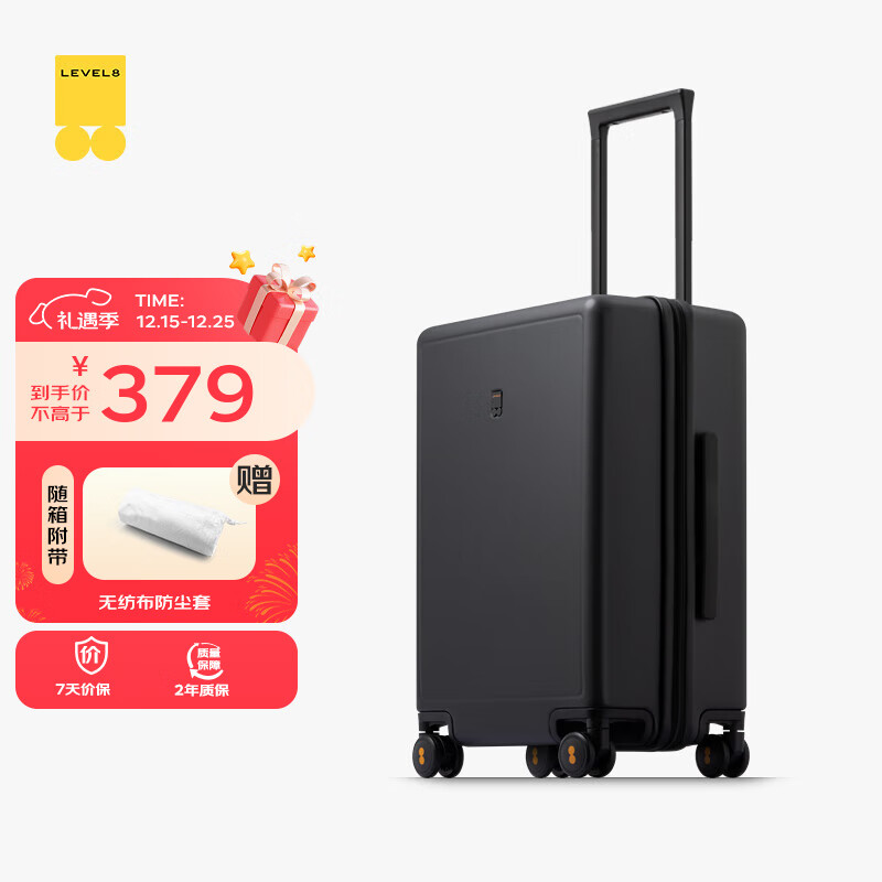 ��ƽ��8�ţ�LEVEL8��������������ǻ���¹�PC������Ů������ 20Ӣ��-�ɵǻ� ��Ӱ��