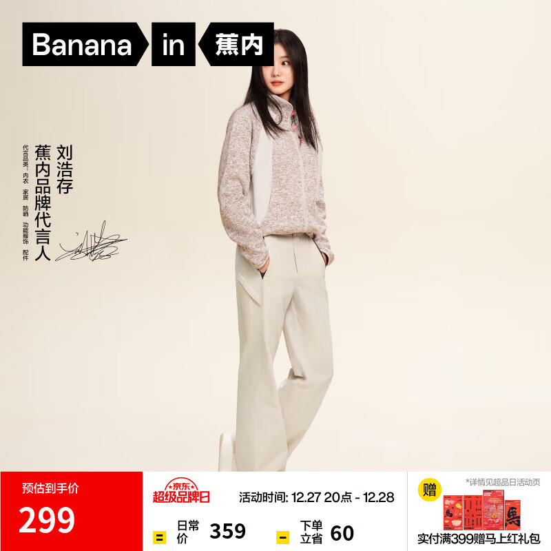 ���� ����504Proof Ůʿ����΢�����ܿ� ǳɳ�� M ���ƴ�ͬ�� 168.5Ԫ(����ȯ)