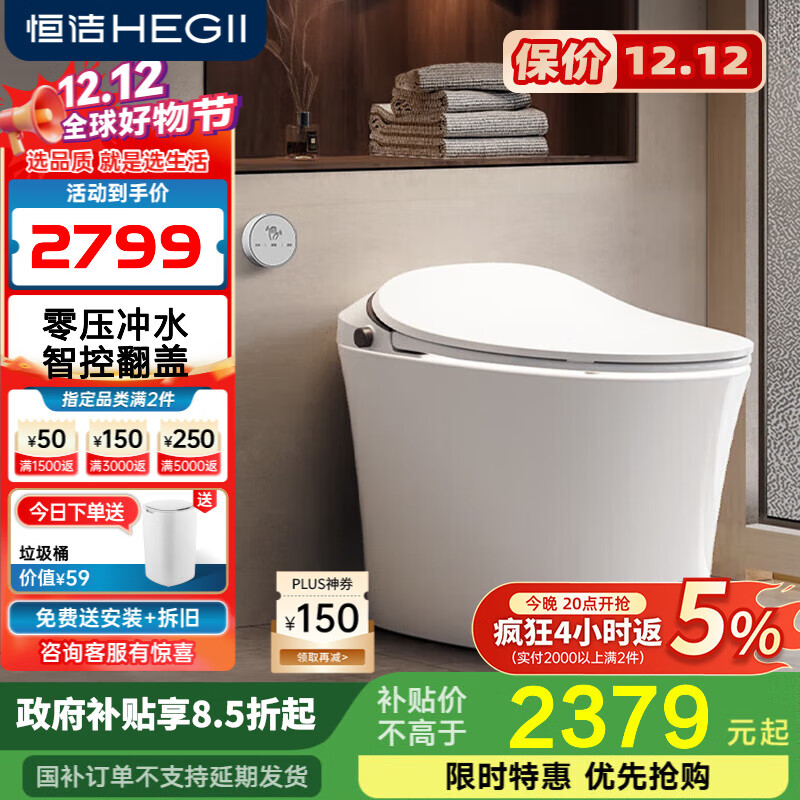 ͰһȫԶˮѹˮ伴ʽǷȦϵ ˮѹ+塿Qs2 Pro 305/300mm 2799Ԫ