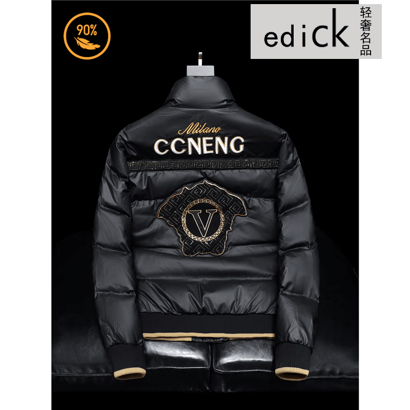 Edick意大利风品牌白鸭绒外套2025新款男士羽绒服加厚保暖��领羽绒衣服 黑色 M (100-120斤）