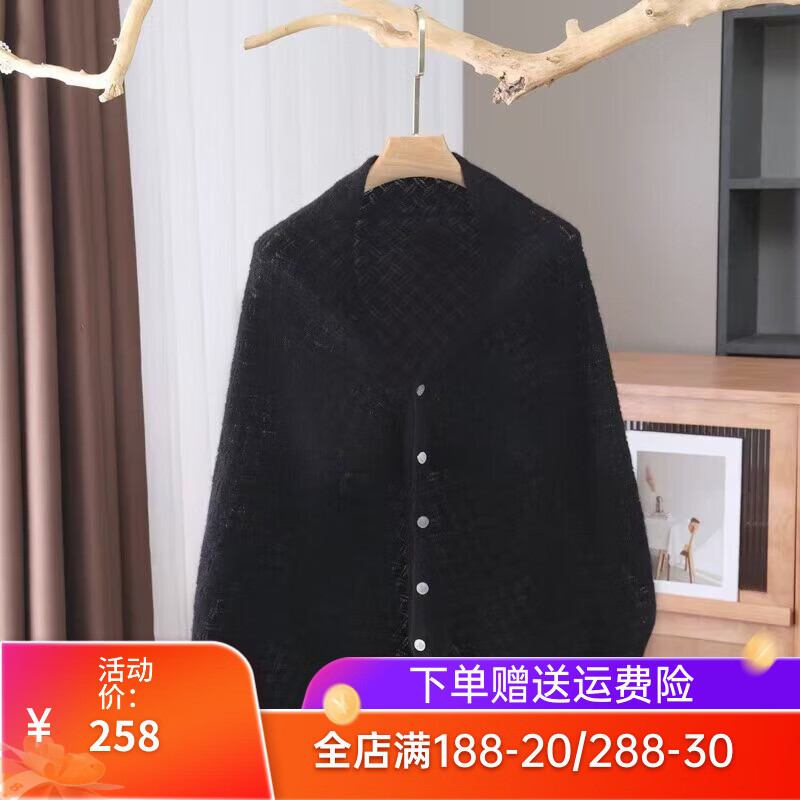 黛雅莫斯多功能羊毛披肩女秋冬新款镂空100%羊毛外搭斗篷披肩围巾 米色 180