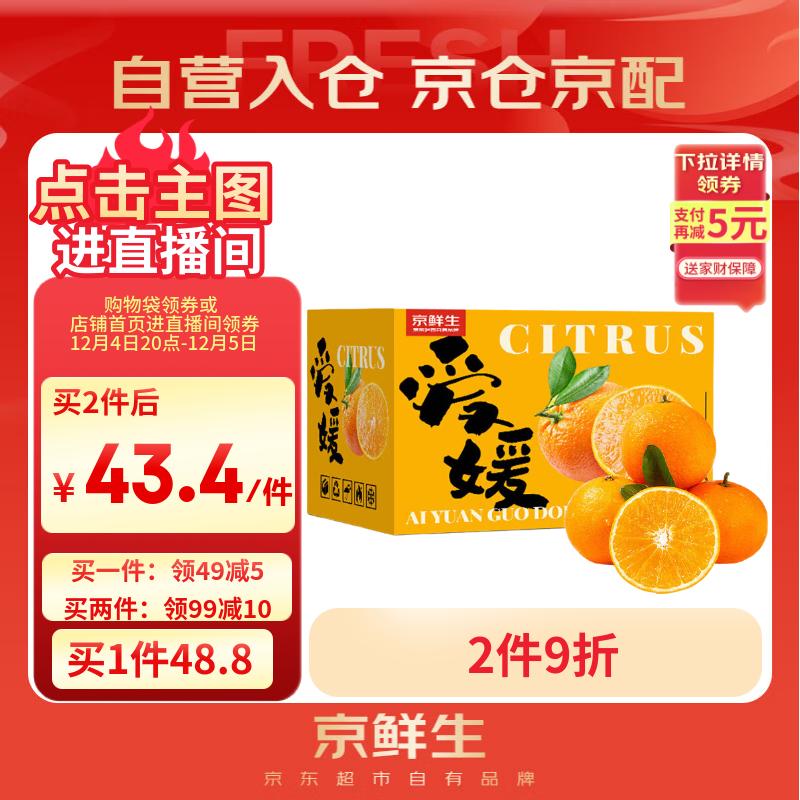  ¹ 10װ 150g ˮ 34.91Ԫ