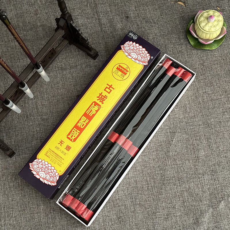 古城佛點(diǎn)頭無煙檀香家用上供香線香財(cái)神香觀音菩提象藏香佛香 古城無煙佛點(diǎn)頭240支 長34厘米 古城