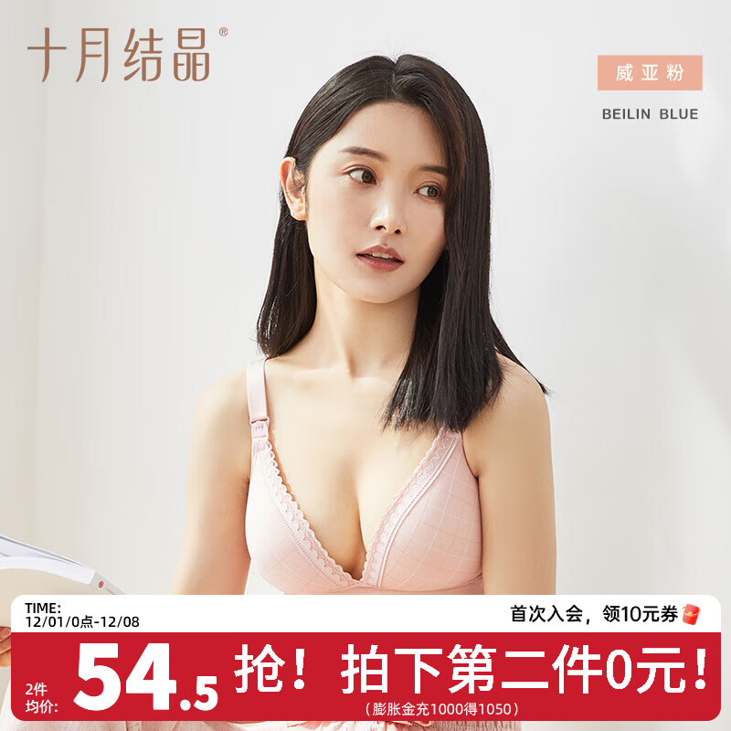 ʮ½ᾧи²ǰι־£ ǷۡϿۿ L 133.5Ԫ3(44.5Ԫ/)