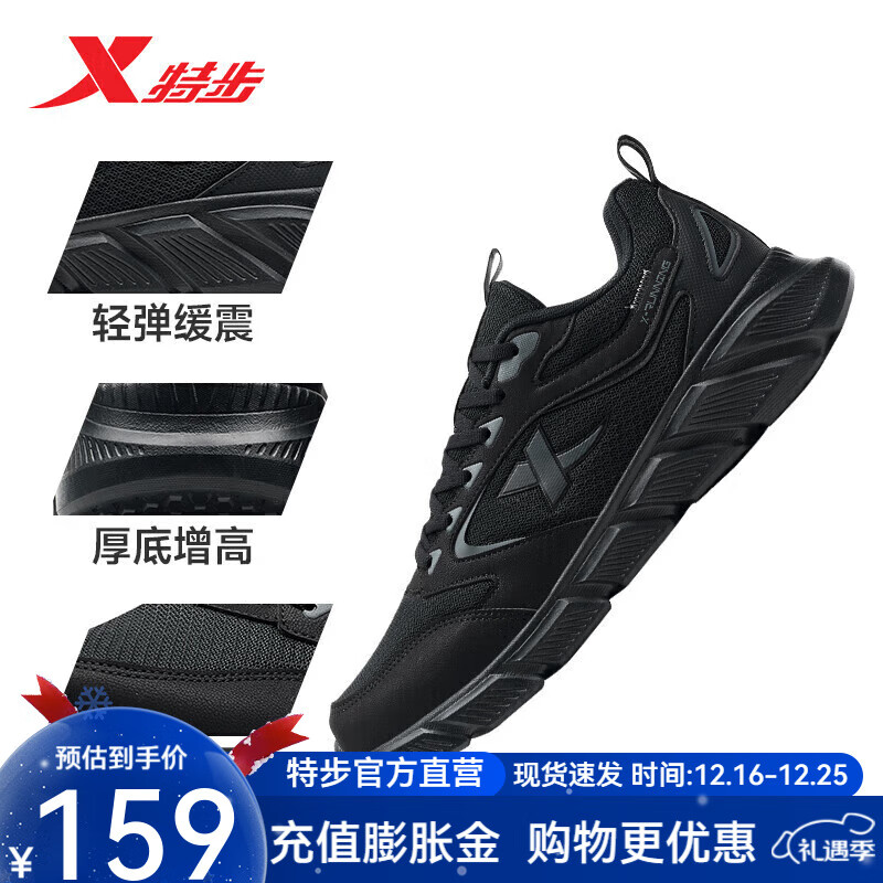 �ز� ��Ь�ܲ�Ь ����͸������ص��������Ь ��ɫ 40 69Ԫ(����ȯ)