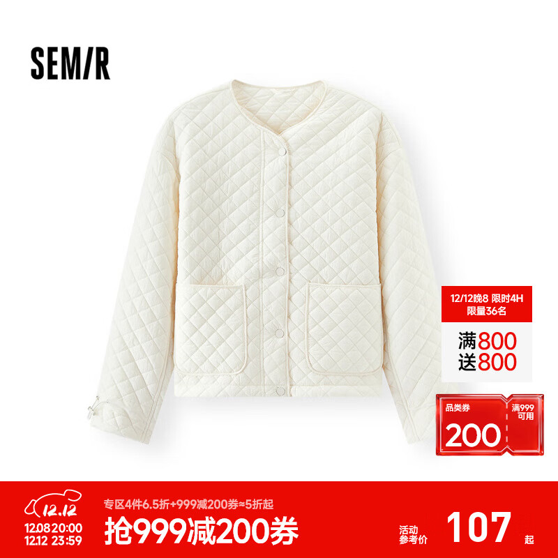 森马（Semir）棉服女肌理菱格内搭宽松慵懒风2025冬季新款抽绳轻薄棉衣百搭 奶白10536 M