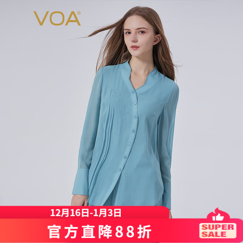 VOA真絲喬其紗冰藍(lán)色中式風(fēng)格V領(lǐng)不對(duì)稱對(duì)絲工藝長(zhǎng)袖寬松襯衫 BE1705 浣溪紗-冰藍(lán)（A94） L