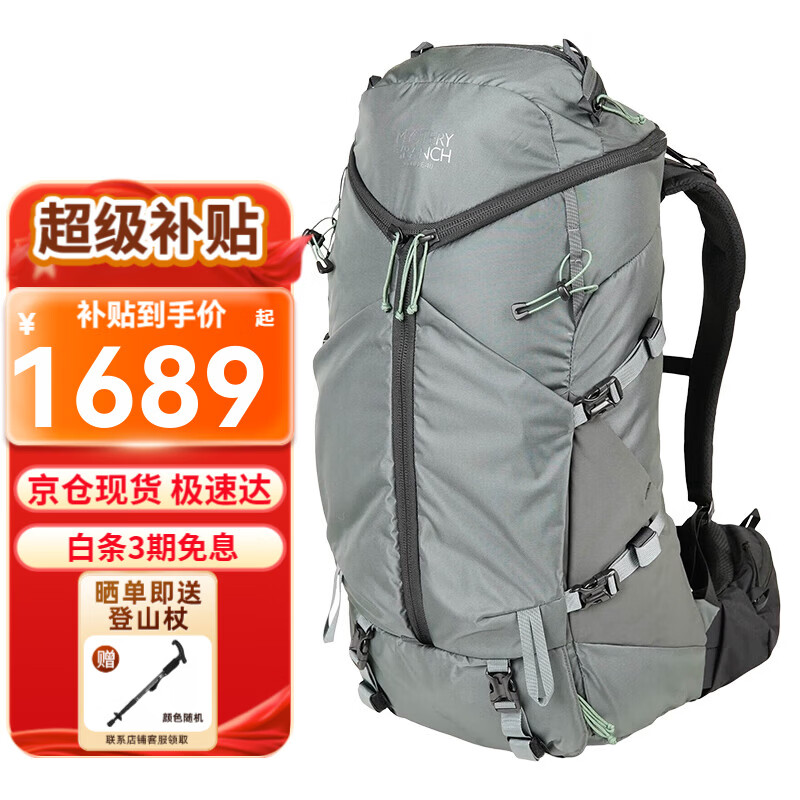 ���ڲ�����MYSTERY RANCH����ũ�����ⱳ�� Couleeϵ��ͽ����ɽ�� ��Ů�����˶�����˫��� 40L ��ʯ�ң��п S 1689Ԫ