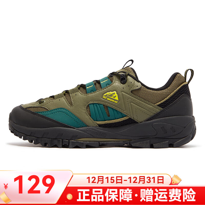 361����Ь�˶�Ь�ﶬ���¿���籣ůͽ����ɽЬ������ĥ��������Ь�� ��ʯ��/���� -3303 41 119Ԫ