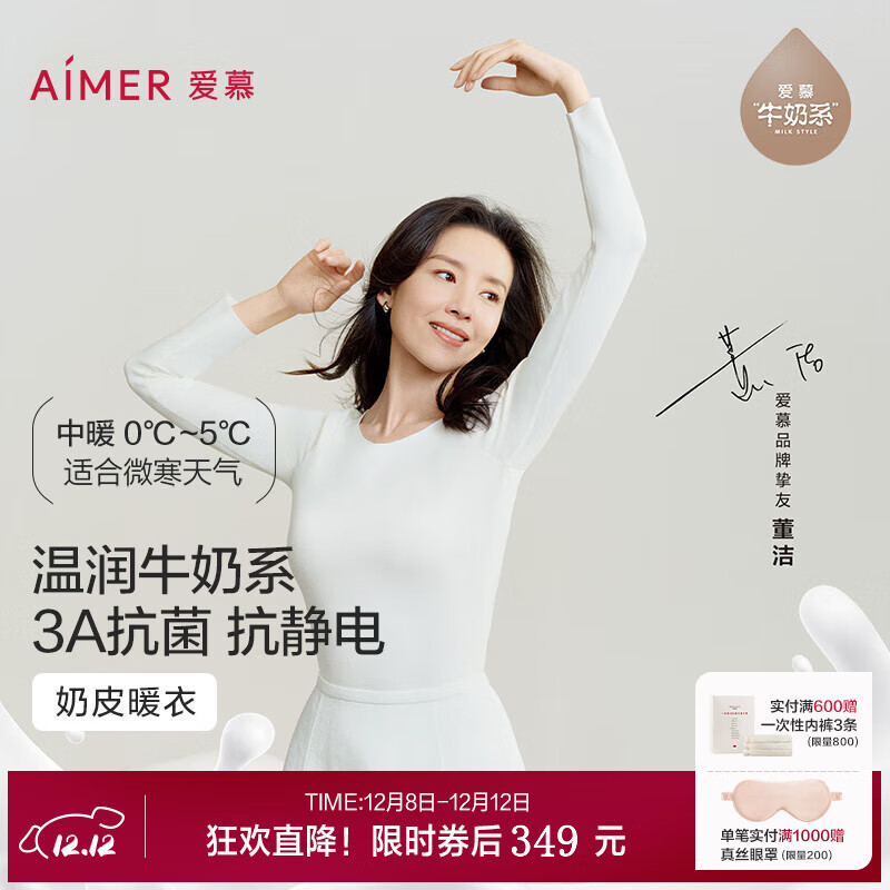 Ľͬůºţ̵װᷢȿк¿װ װҬҬƤ M (165) 249Ԫ