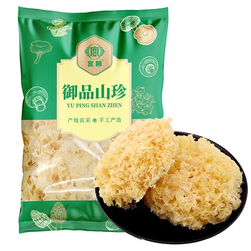 宫粮银耳80g 易泡发出胶椴木银耳莲子桂圆百合羹配料