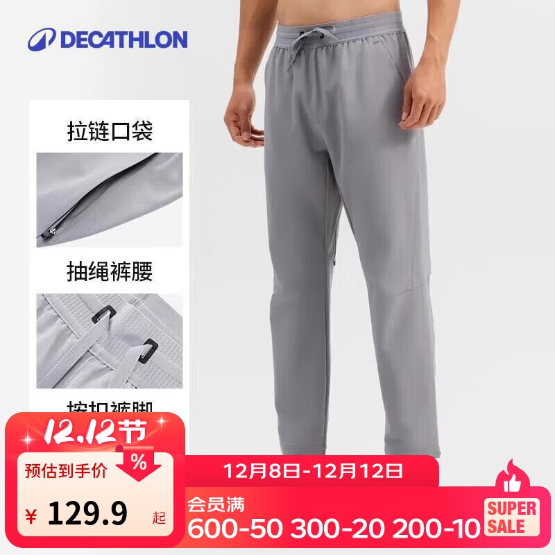 Ͽٯ˶㽡ѵ㱣ů͸ĥӯ5277173 116.91Ԫ