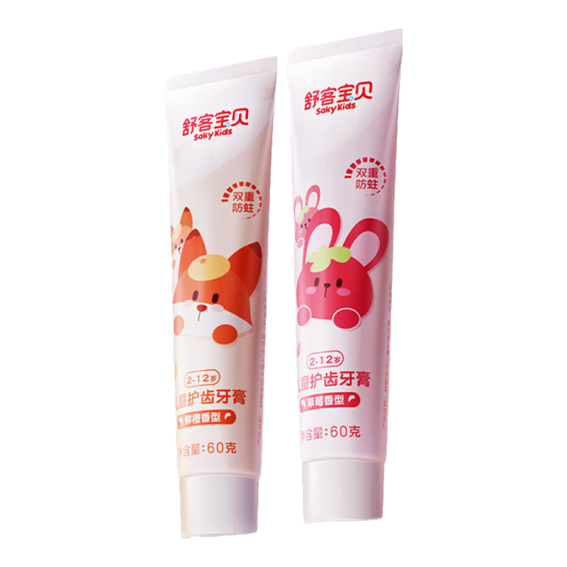 舒客宝贝（sakykids）儿童牙膏牙刷套装含氟防蛀护齿牙膏60g*4支+护齿牙刷*2支2-12岁