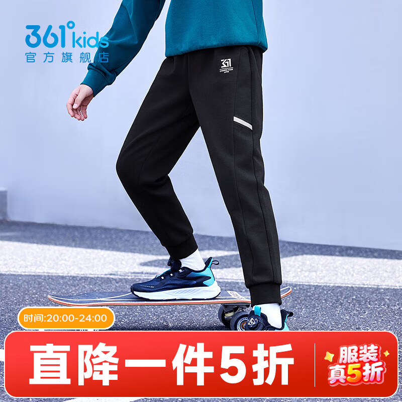 361 Ůͯ֯  110 ͨ＾¿ 55Ԫ(ȯ)