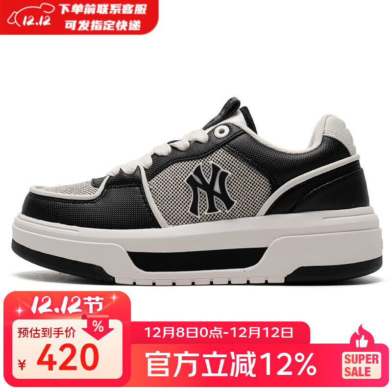 ְMLBٷ ЬŮ＾¿ײɫ˶Ь 3ASXLSL4N-50BKS ŦԼ/ɫ 37.5 235mm 375.15Ԫ