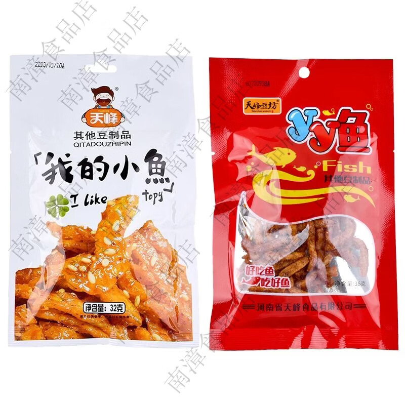 食怀天峰豆坊我的小鱼32g小鱼小虾零食yy鱼麻辣辣条网红宿舍休闲小吃 我的小鱼32g*20袋